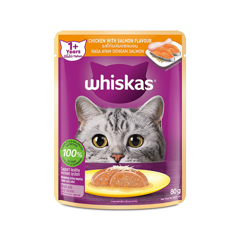 پوچ گربه بالغ ویسکاس با طعم مرغ و سالمون Whiskas Wet Cat Food in Jelly وزن ۸۰ گرم بسته 28 عددی