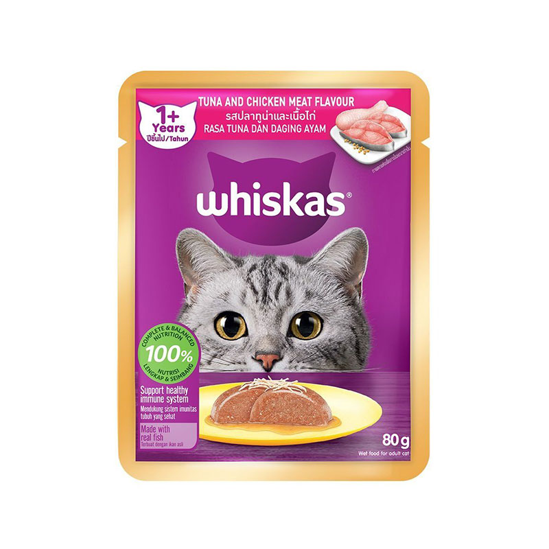 پوچ گربه ویسکاس با طعم ماهی تن و مرغ Whiskas Wet Cat Food in Jelly وزن ۸۰ گرم بسته 28 عددی