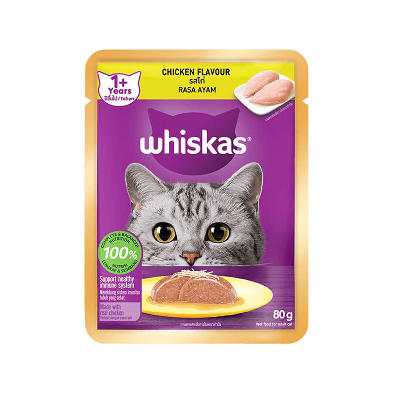 پوچ گربه ویسکاس با طعم مرغ Whiskas Wet Cat Food in Jelly وزن ۸۰ گرم بسته 28 عددی