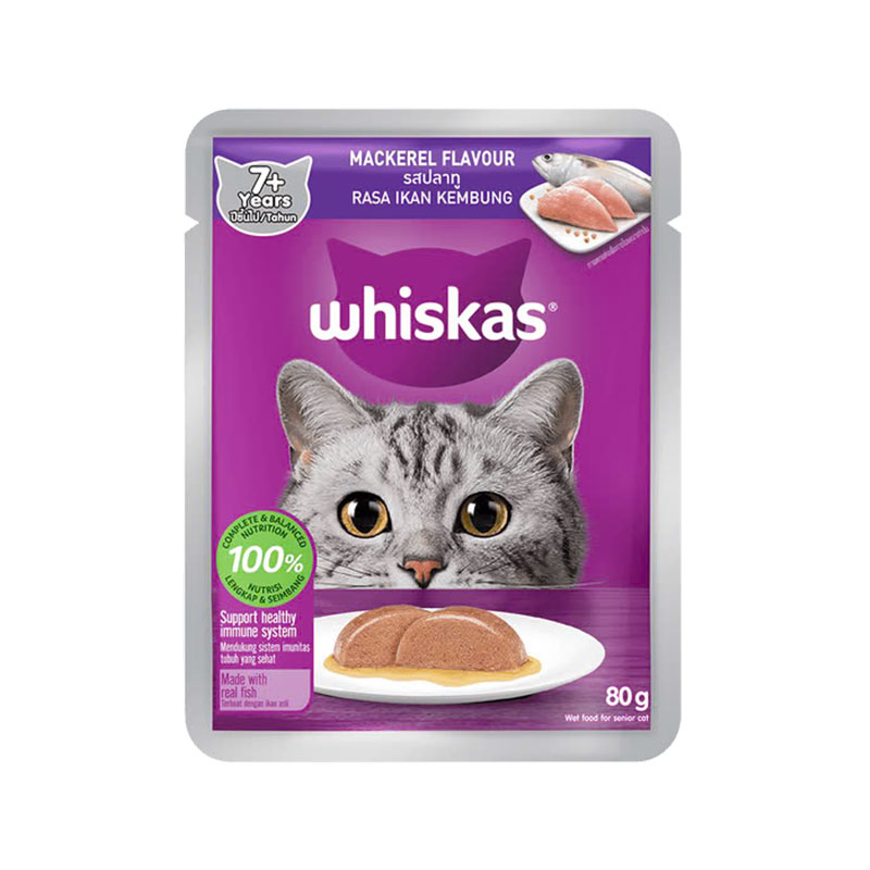 پوچ گربه مسن ویسکاس با طعم ماهی خال‌مخالی Whiskas Wet Cat Food in Jelly وزن 80 گرم بسته 28 عددی