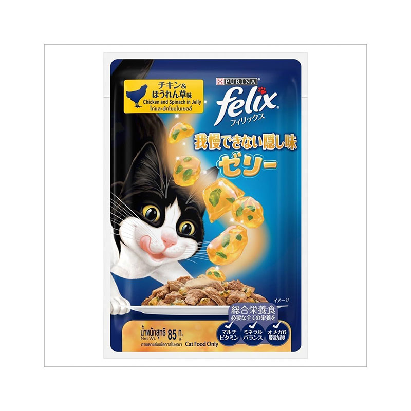 پوچ گربه فلیکس با طعم مرغ و اسفناج Felix Sensations Wet Cat Food in Jelly وزن 85 گرم