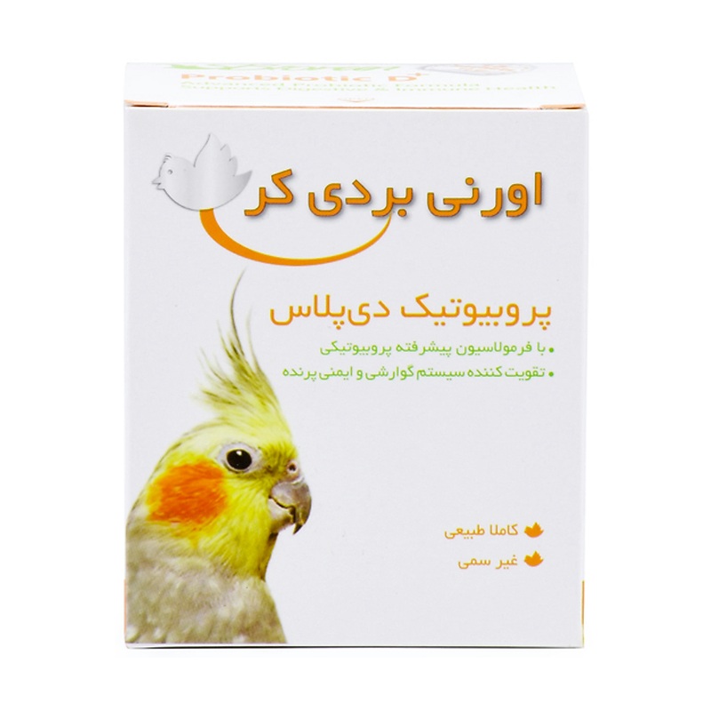 پروبیوتیک دی پلاس اورنی بردی کر بایوران بسته 15 عددی