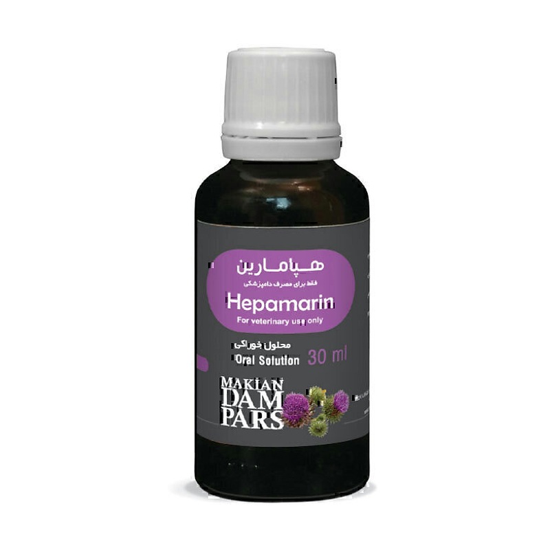 قطره خوراکی مناسب بیماری های کبدی حیوانات هپامارین Hepamarin Drop حجم 30 میلی لیتر